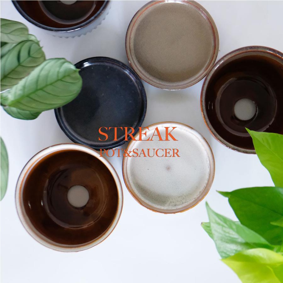 植木鉢 おしゃれ STREAK POT & SAUCER 12cm 4号 陶器鉢 受皿付 シック