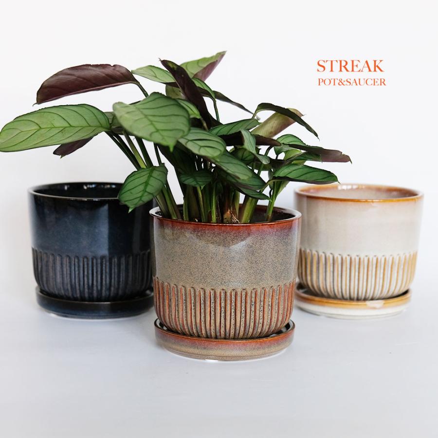 植木鉢 おしゃれ STREAK POT & SAUCER 12cm 4号 陶器鉢 受皿付 シック