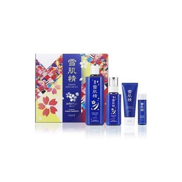 雪肌精（SEKKISEI） アウトレット商品！【箱に傷あり。】コーセー