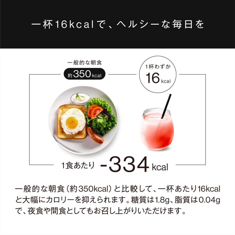 BIYOUDO（美陽堂） 【2,380円→SALE 1,890円｜6/21〜6/28】BIYOUDO