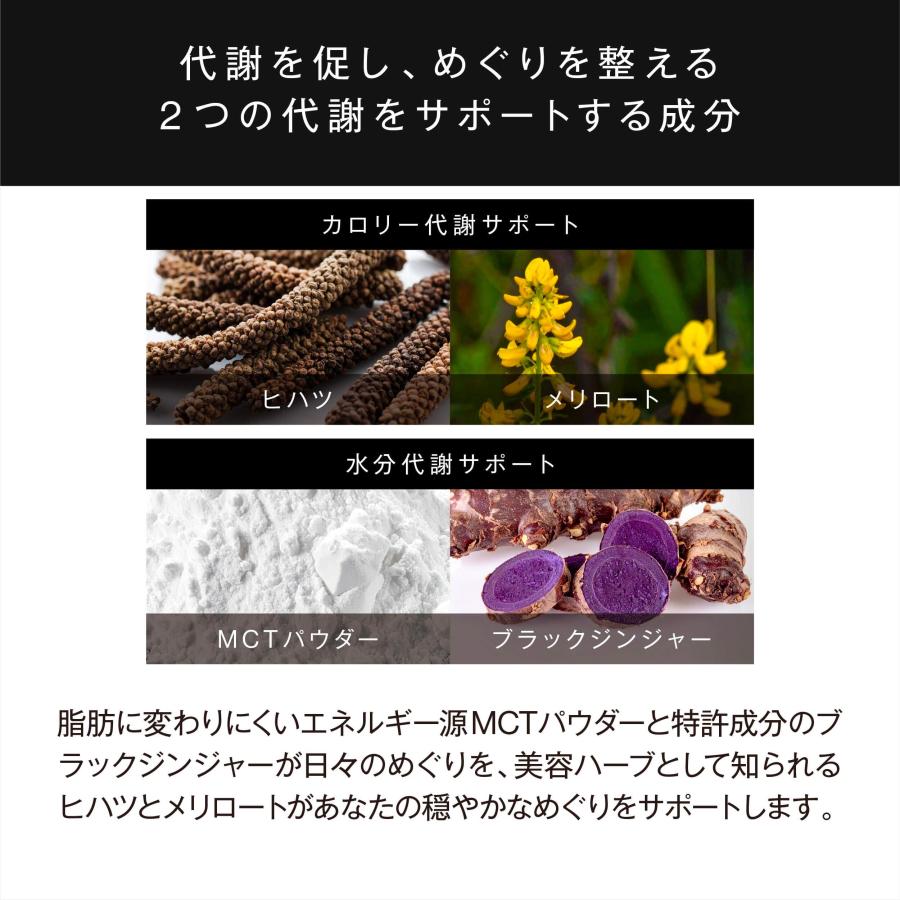 BIYOUDO（美陽堂） 【2,380円→SALE 1,890円｜6/21〜6/28】BIYOUDO