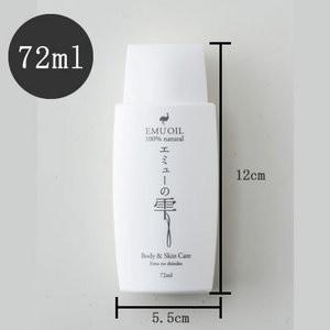 【新品未開封】エミューオイルプレミアム100オイル50ml エミューオイル プレミアム100 純国産の通販 by daia's shop｜ラクマ