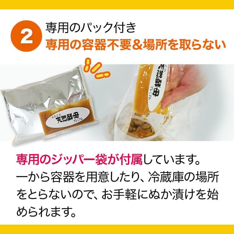 食品 chocobiekun様専用 1100g×1個 150g×1個