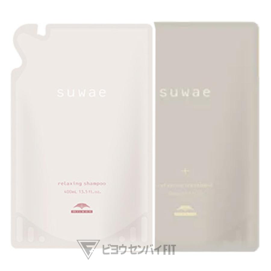 MILBON（ミルボン） スワエ リラクシング シャンプー トリートメント＋ 