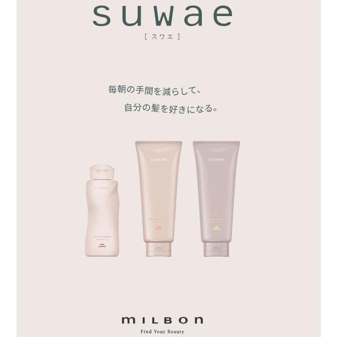 MILBON（ミルボン） スワエ リラクシング シャンプー 500mL : 美容
