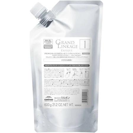 GRANDLINKAGE ミルボン グランドリンケージ エクスフィーク サロン