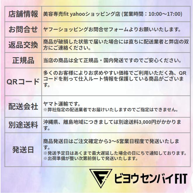 track（JoelRoty） トラックオイル ジャスミン 90ml ジャスミンの香り