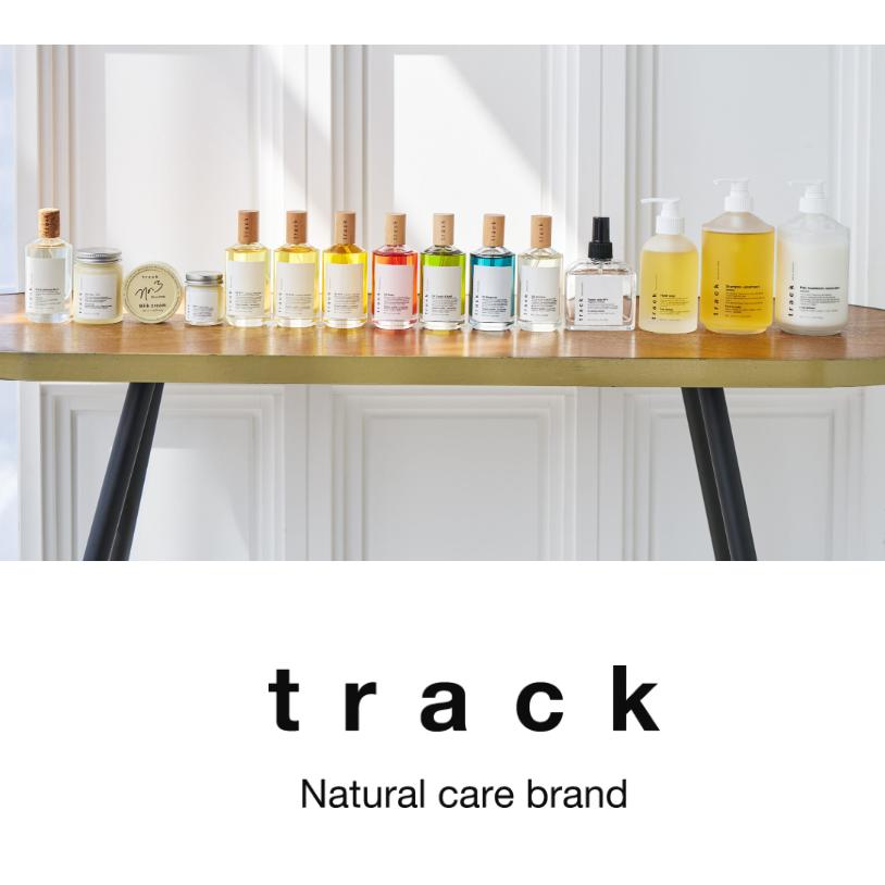 track（JoelRoty） トラックオイル カシス＆バジル 90ml マルチ美容