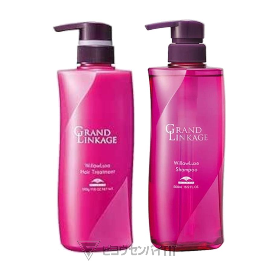 GRANDLINKAGE グランドリンケージ ウィローリュクス シャンプー 500mL