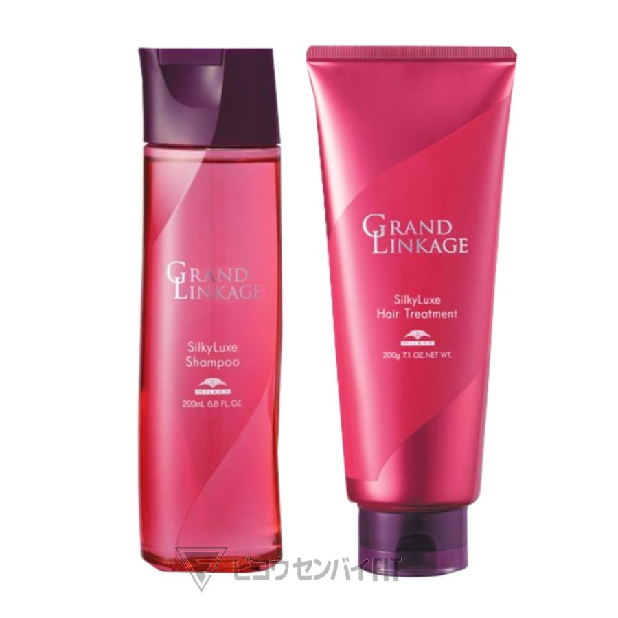 GRANDLINKAGE グランドリンケージ シルキーリュクス シャンプー 200mL