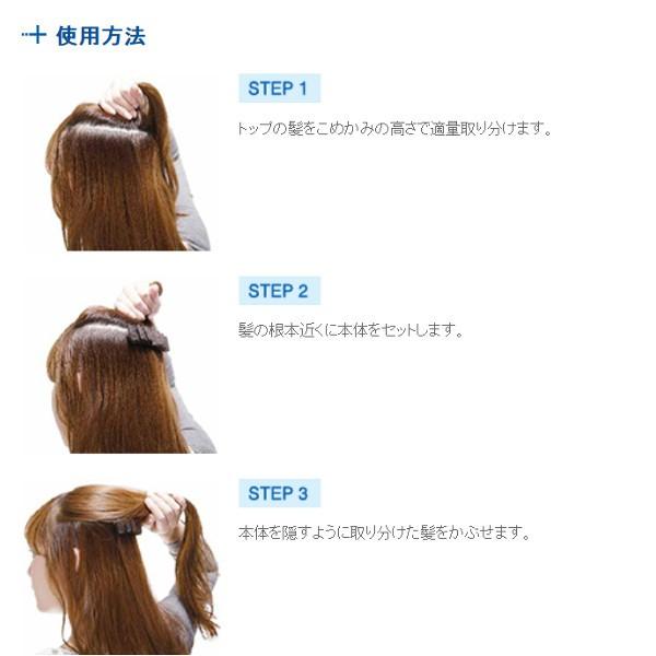 ノーブル ふんわりポニーテール 1個入 ゆうパケット対応可能 Zk01xx077 美容材料 通販 Yahoo ショッピング