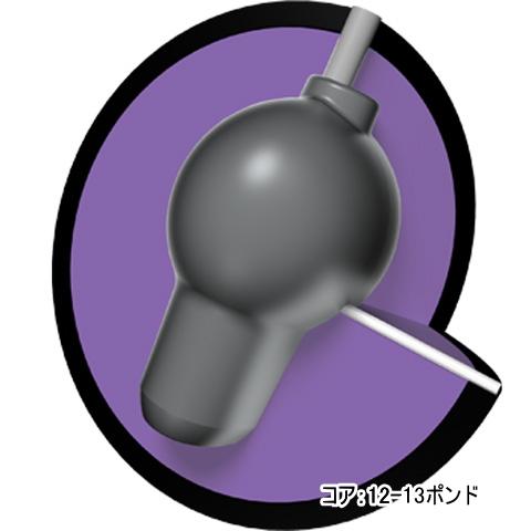 Brunswick）エナジャイズ ブランズウィック ボウリングボール