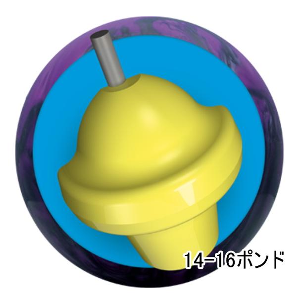 2025年11月発売予定（RADICAL）インテル リーコン ラディカル