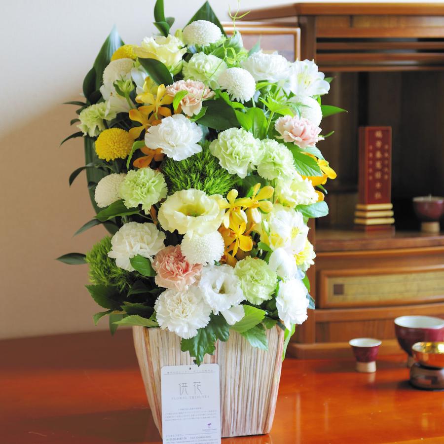 供花 お悔やみ アレンジ デザイナーズアレンジメント 洋花 ブルー系 送料無料 56 Sp Gifts Yahoo 店 通販 Yahoo ショッピング