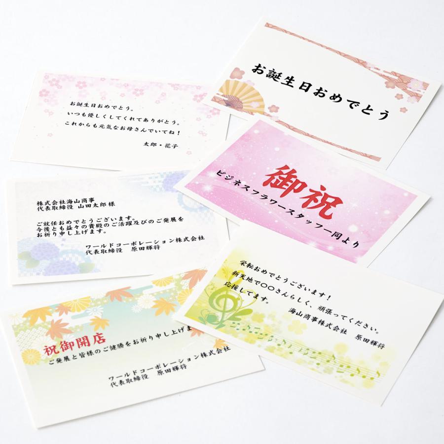 アレンジメントフラワーSサイズ　白・ピンク系　1万円コース｜biz-hana｜05