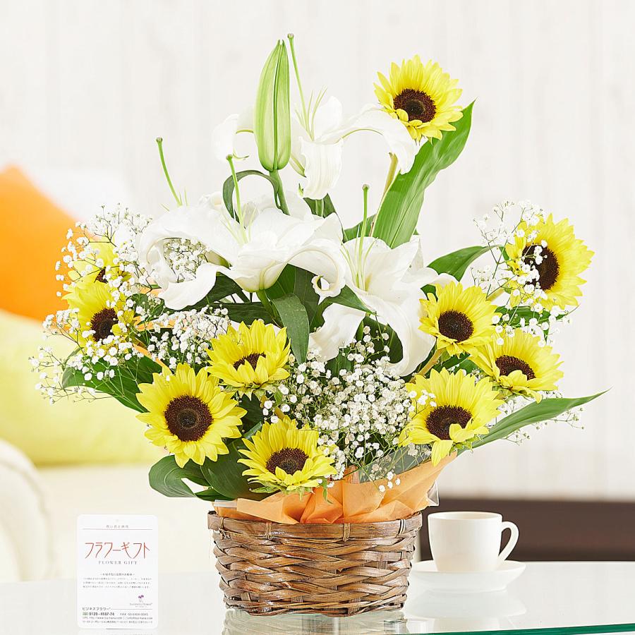 向日葵と白ユリ 夏のモダンなアレンジメントフラワー 黄色のひまわり フラワーバッグ付 Am140 Sp Gifts Yahoo 店 通販 Yahoo ショッピング