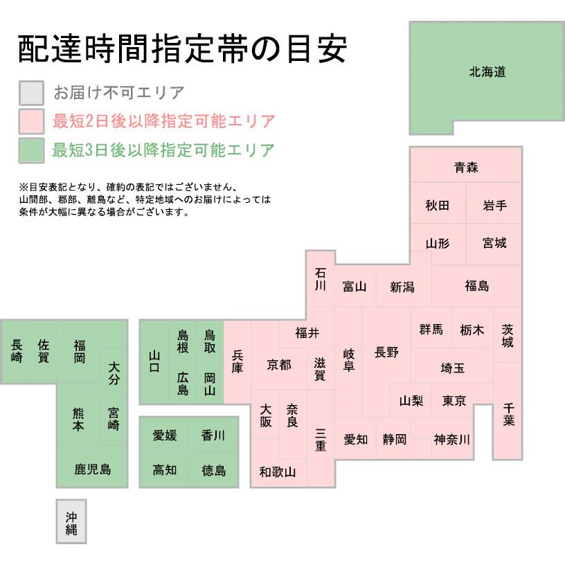 アロマフラワー　memories　〜亡き人を想って〜　ミニサイズ｜biz-hana｜06