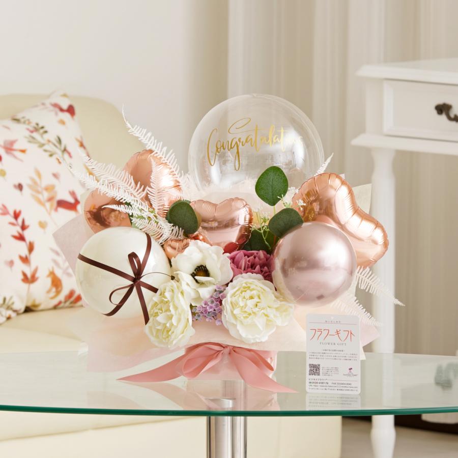 バルーンギフト フラワーミックス ピンク（Mサイズ） : SP GiftS