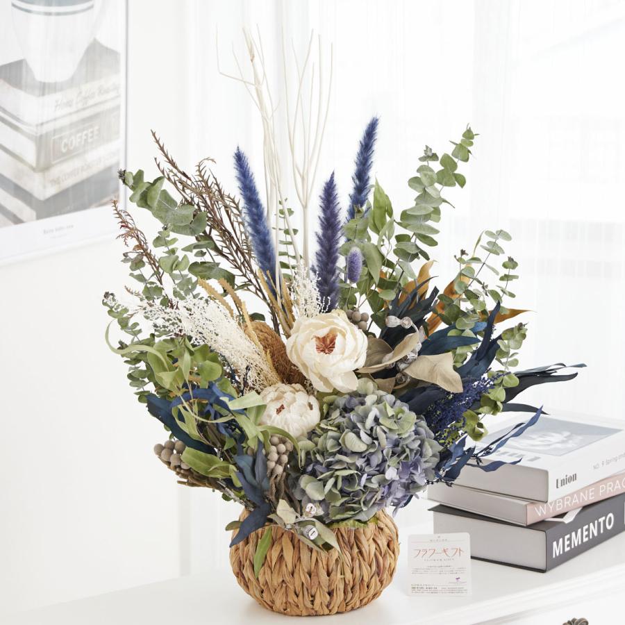 ドライフラワー アレンジメント ダスティブルーアレンジメント Mサイズ Df54 Sp Gifts Yahoo 店 通販 Yahoo ショッピング
