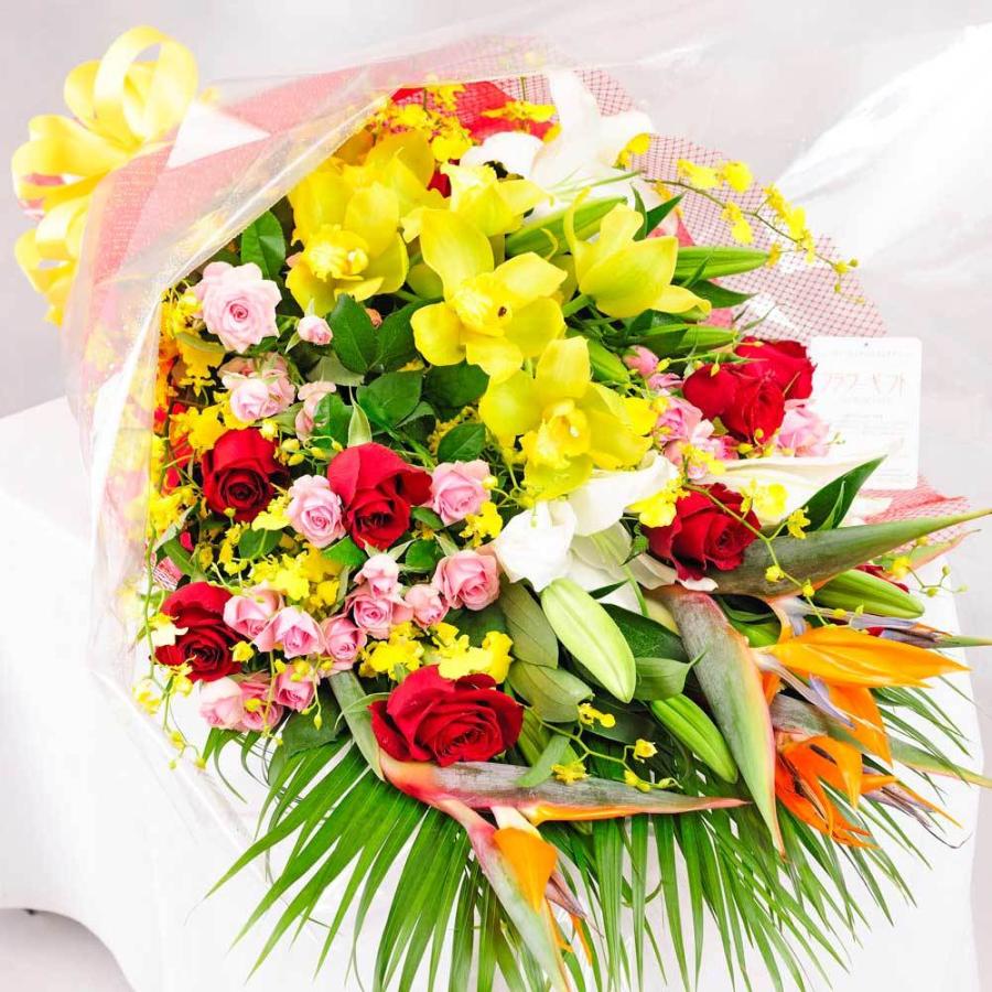 花束 お祝い用（おまかせ） Lサイズの画像