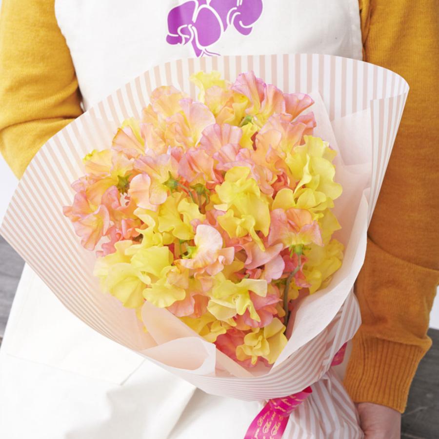 花束 ブーケ スイートピー 春の花束 黄色 ピンク系 春仕様ラッピング フラワーバッグ付