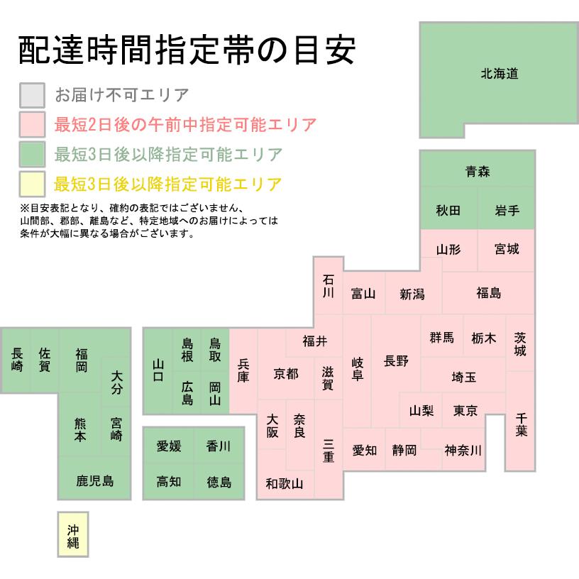 花とギフトのセット　シャボンフラワーとカタログギフト（ミストラル/セージ）風呂敷包み｜biz-hana｜09