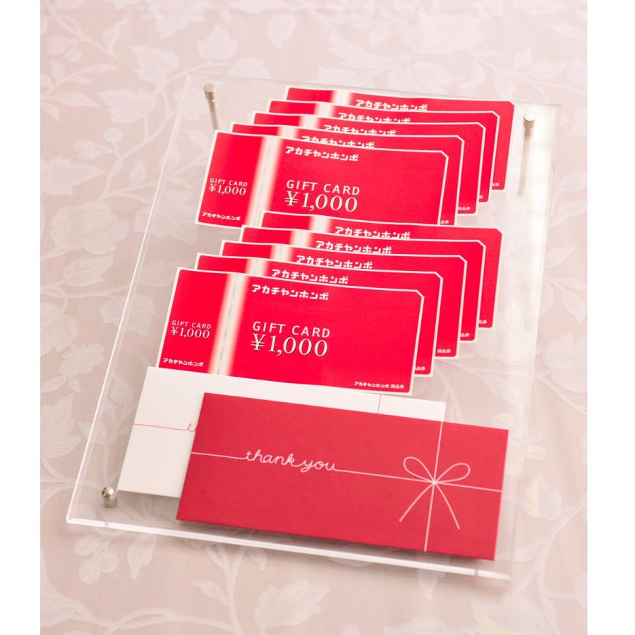 花とギフトのセット 選べる花色のカラー胡蝶蘭 彩 Irodori 1本立 寒色系 と商品券 アカチャンホンポ商品券円 送料 カード ラッピング無料 Gt63 Sp Gifts Yahoo 店 通販 Yahoo ショッピング