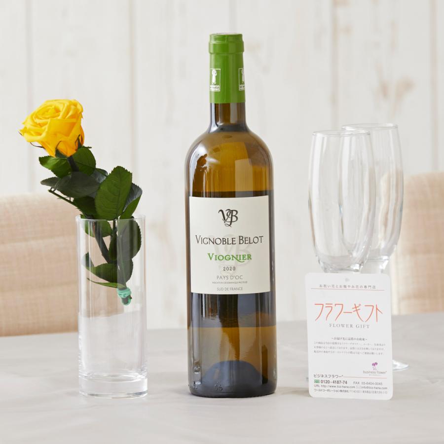 花とギフトのセット　南フランスワインとプリザーブドフラワー（白ワイン）［OG-WCR448］｜biz-hana｜02
