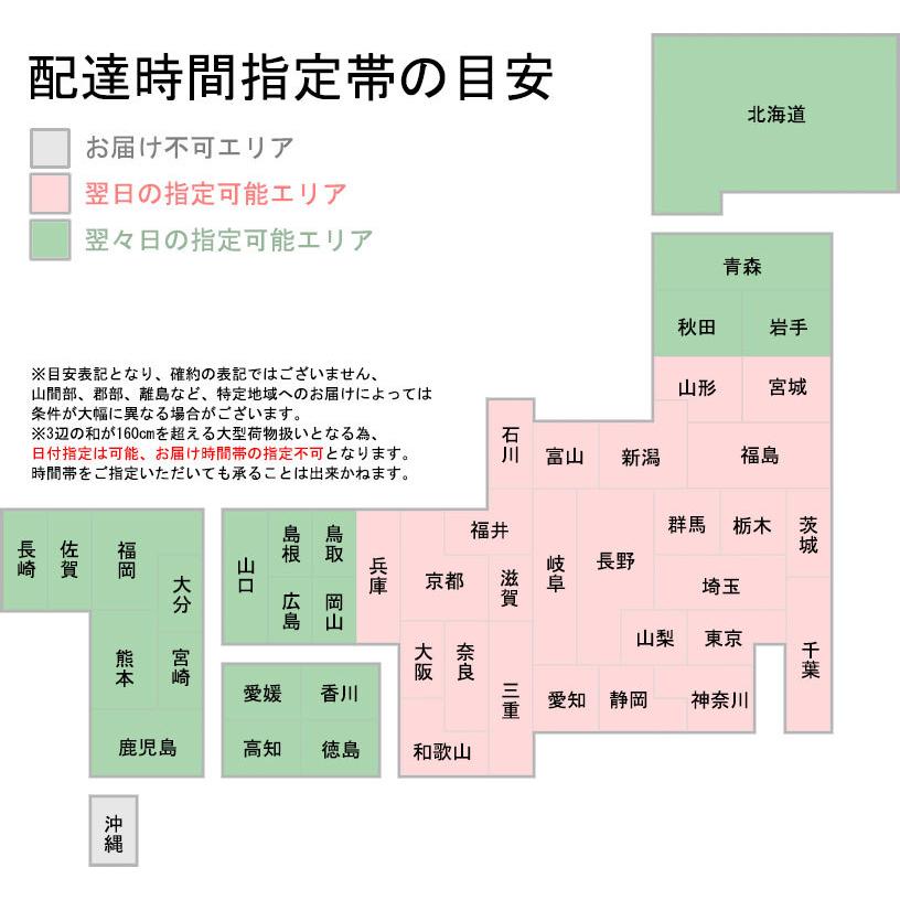 胡蝶蘭ミディ　和鉢まどか（ファーストラブ）5本立　敷物付｜biz-hana｜10