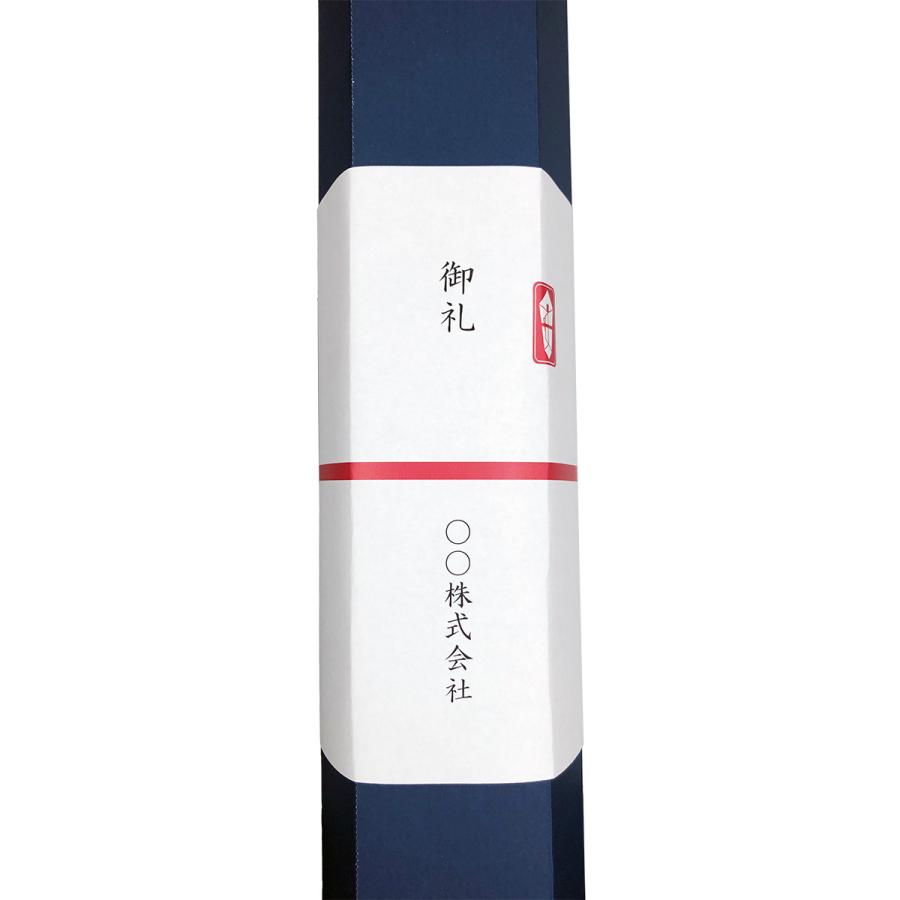 胡蝶蘭ミディ（ミニ胡蝶蘭）手土産胡蝶蘭（おまかせ）　1本立　12個セット ミニ胡蝶蘭