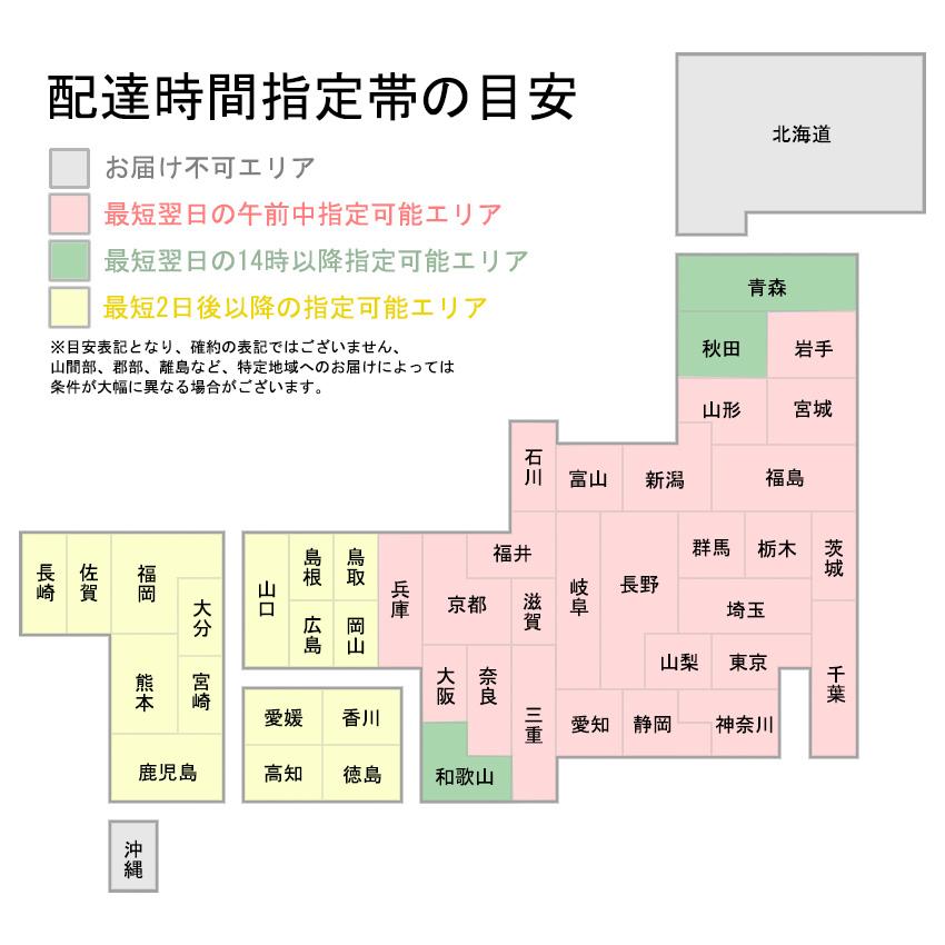 ご自宅専用　供花アレンジメント　デザイナーズアレンジメントお供え花　Lサイズ（線香・ローソク付き）｜biz-hana｜09