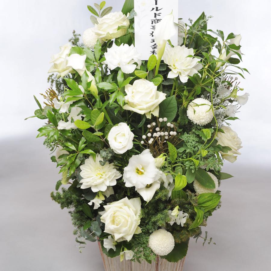 ご自宅専用　供花アレンジメント　Lサイズ（白・グリーン系）