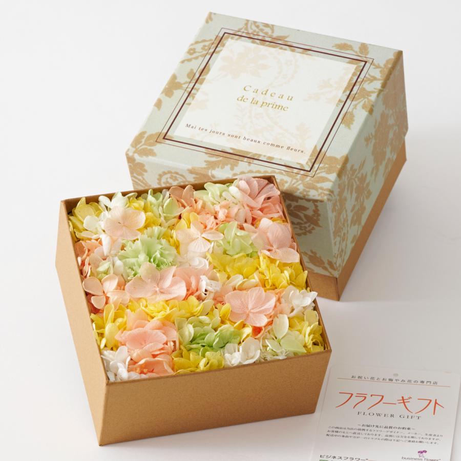デザイナーズ　プリザーブドフラワー　Sweet Box（アジサイ・ウォームカラー）｜biz-hana｜03