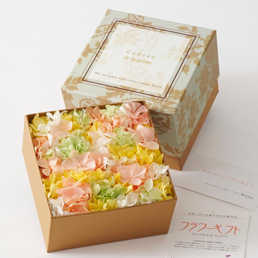 デザイナーズ　プリザーブドフラワー　Sweet Box（アジサイ・ウォームカラー）｜biz-hana｜04