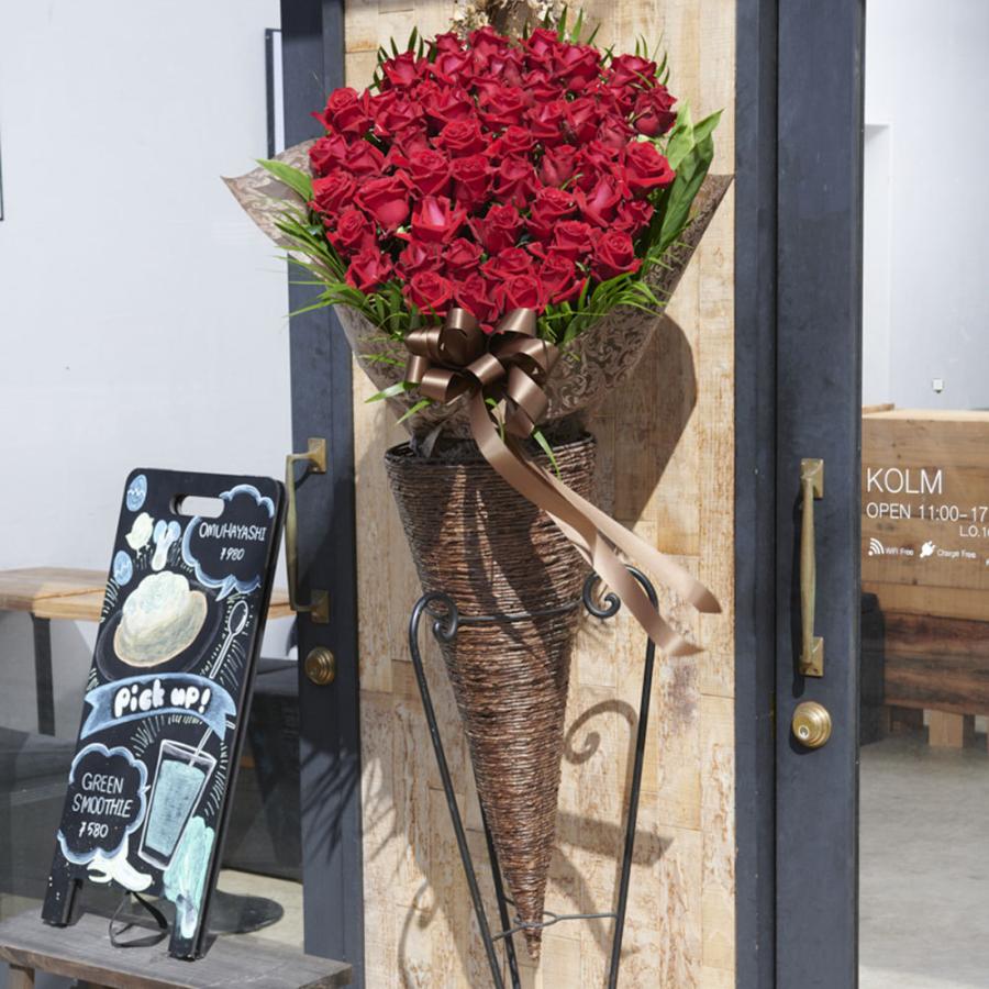 21年激安 配送地域限定 アートスタンド花 高級薔薇スタンド 赤バラ50本 コーン型 Wantannas Go Id