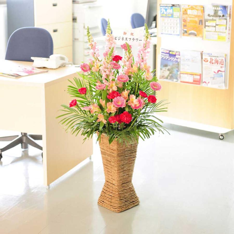 スタンド花 スクエアタイプ Sサイズ（ピンク系） : SP GiftS Yahoo!店