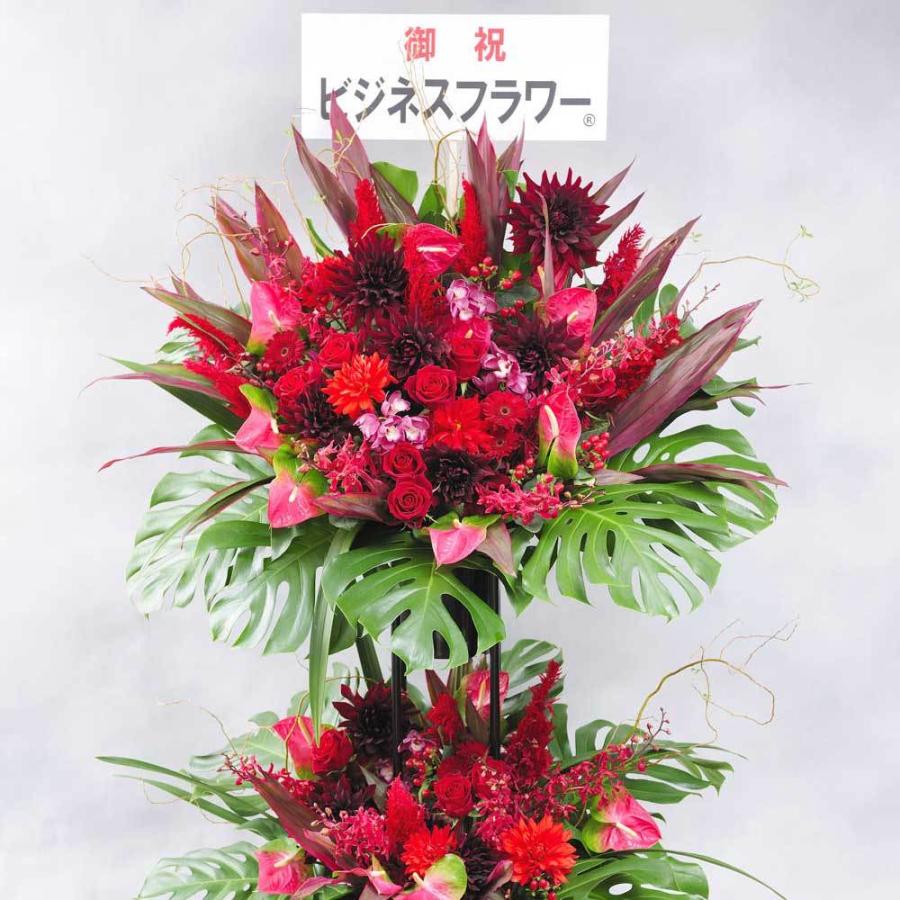 スタンド花 二段3万円コース ラグジュアリーモダン 赤系 かわいい新作