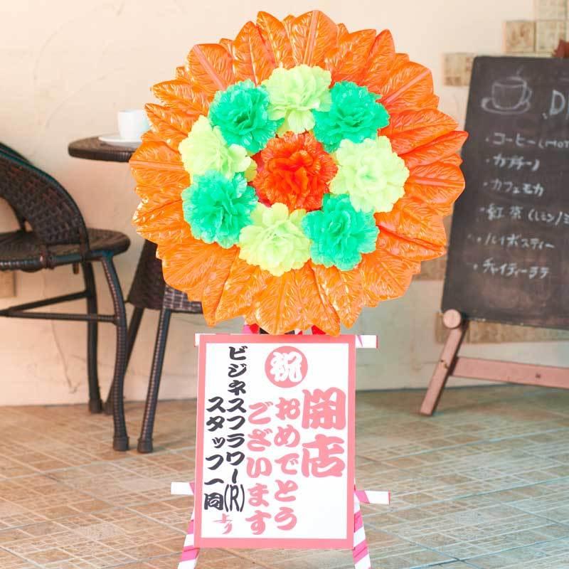 笑門来福 造花ミニ花輪 赤 Zs43 Sp Gifts Yahoo 店 通販 Yahoo ショッピング