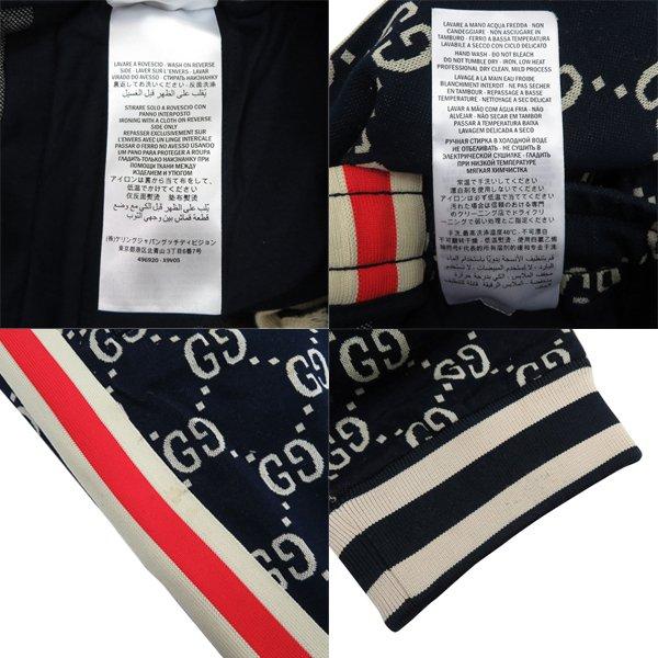 美品 GUCCI グッチ 496920 GG ジャガード テクニカル ライン