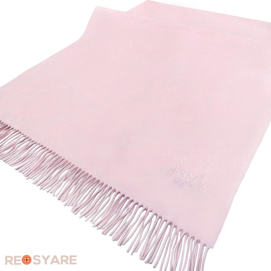 美品 エルメス SELLIER セリエ ロゴ 刺繍 大判 約195cm×約70cm  