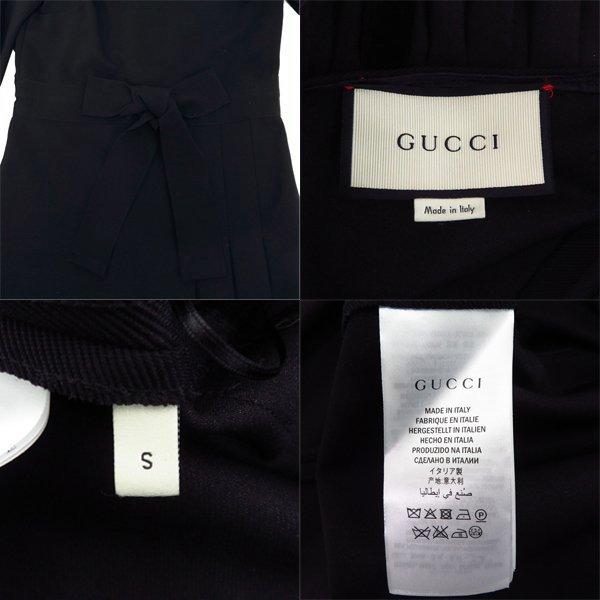 GUCCI 【値下げ】 極美品 グッチ 457048 ギャザー レース フリル GUCCI 【値下げ】 極美品 グッチ 457048 ギャザー レース フリル