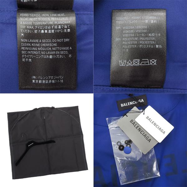 BALENCIAGA 【値下げ】 美品 バレンシアガ 2019AW 556238 バック BALENCIAGA 【値下げ】 美品 バレンシアガ 2019AW 556238 バック
