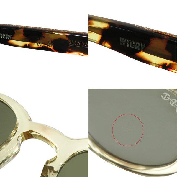 美品 HOORSENBUHS ホーセンブース 今市隆二着用 MODEL 2 WTCRY 美品 HOORSENBUHS ホーセンブース 今市隆二着用 MODEL 2 WTCRY