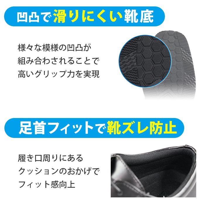 ARUKOKA（アルコーカ） ビジネスシューズ 5E 幅広 メンズ 通気性 29cm