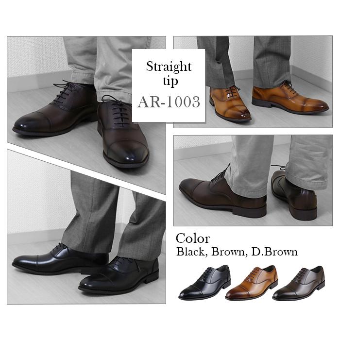 無駄に 贈り物 ゲインセイ 革靴 サイズ Refreshthetriangle Org