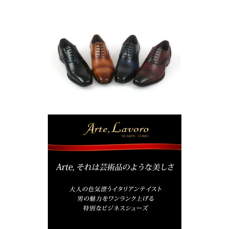 ビジネスシューズ 防水 メンズ 内羽根 ストレートチップ 3E 革靴 歩き