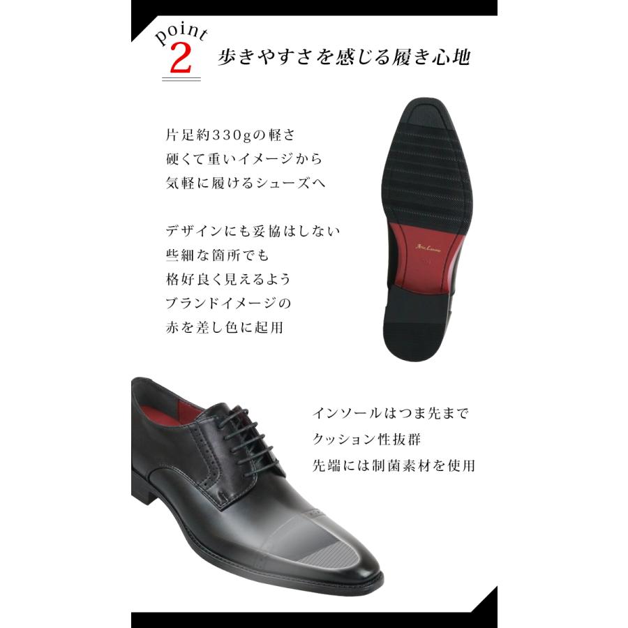 ビジネスシューズ 防水 メンズ ストレートチップ メダリオン 3E 革靴