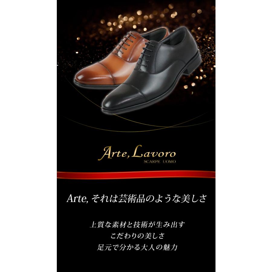 ビジネスシューズ 内羽根 ストレートチップ メンズ 本革 3E 革靴 28cm