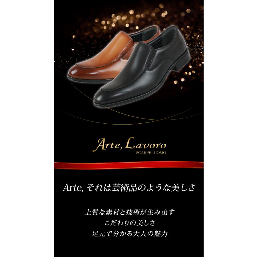 スリッポン メンズ 革靴 ビジネスシューズ 本革 3E Uチップ 28cm