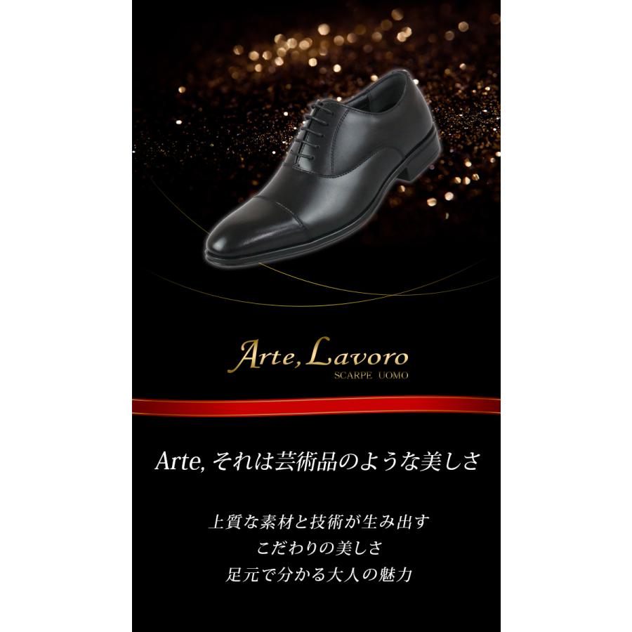 ビジネスシューズ メンズ 本革 革靴 2足セット 3E 内羽根 ストレート